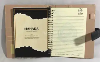 Binder, Buku Ring Logam yang Populer