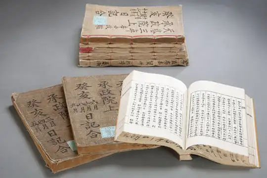 Buku Agenda Dinasti Joseon
