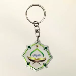 Gantungan Kunci Berbahan Akrilik Dengan Desain dan Bentuk Custom Untuk Souvenir Acara (1)