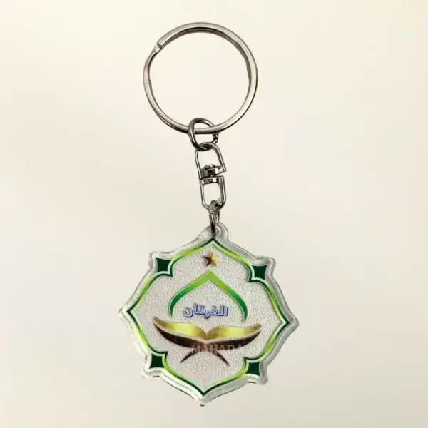 Gantungan Kunci Berbahan Akrilik Dengan Desain dan Bentuk Custom Untuk Souvenir Acara (1)