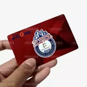 Emoney 2 untuk Hadiah Doorprize Kantor