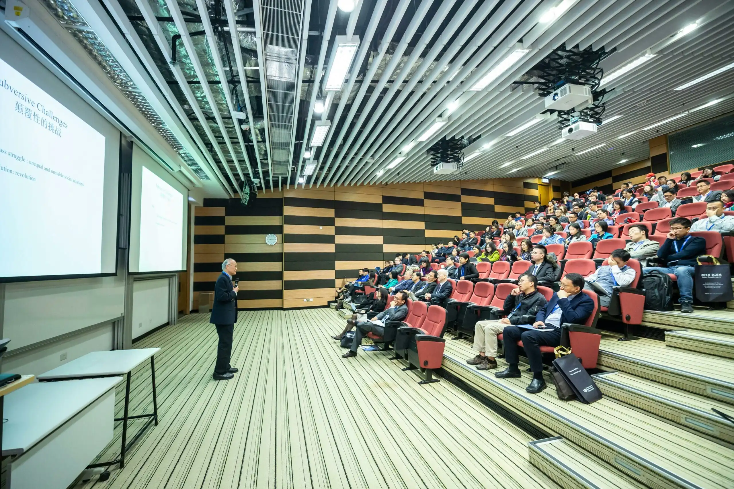 Panitia Konferensi
