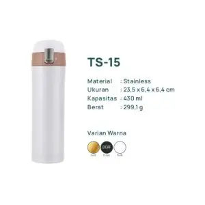Tumbler TS-15