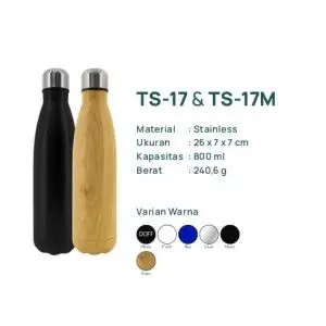 Tumbler TS-17 / TS-17M