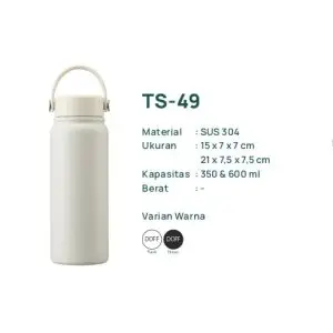Tumbler TS-49